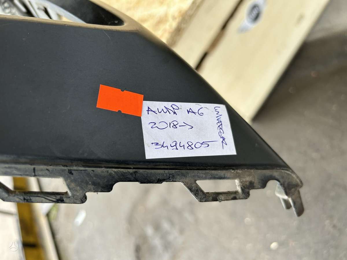 Audi A6, 4K0807521B, Cen20157