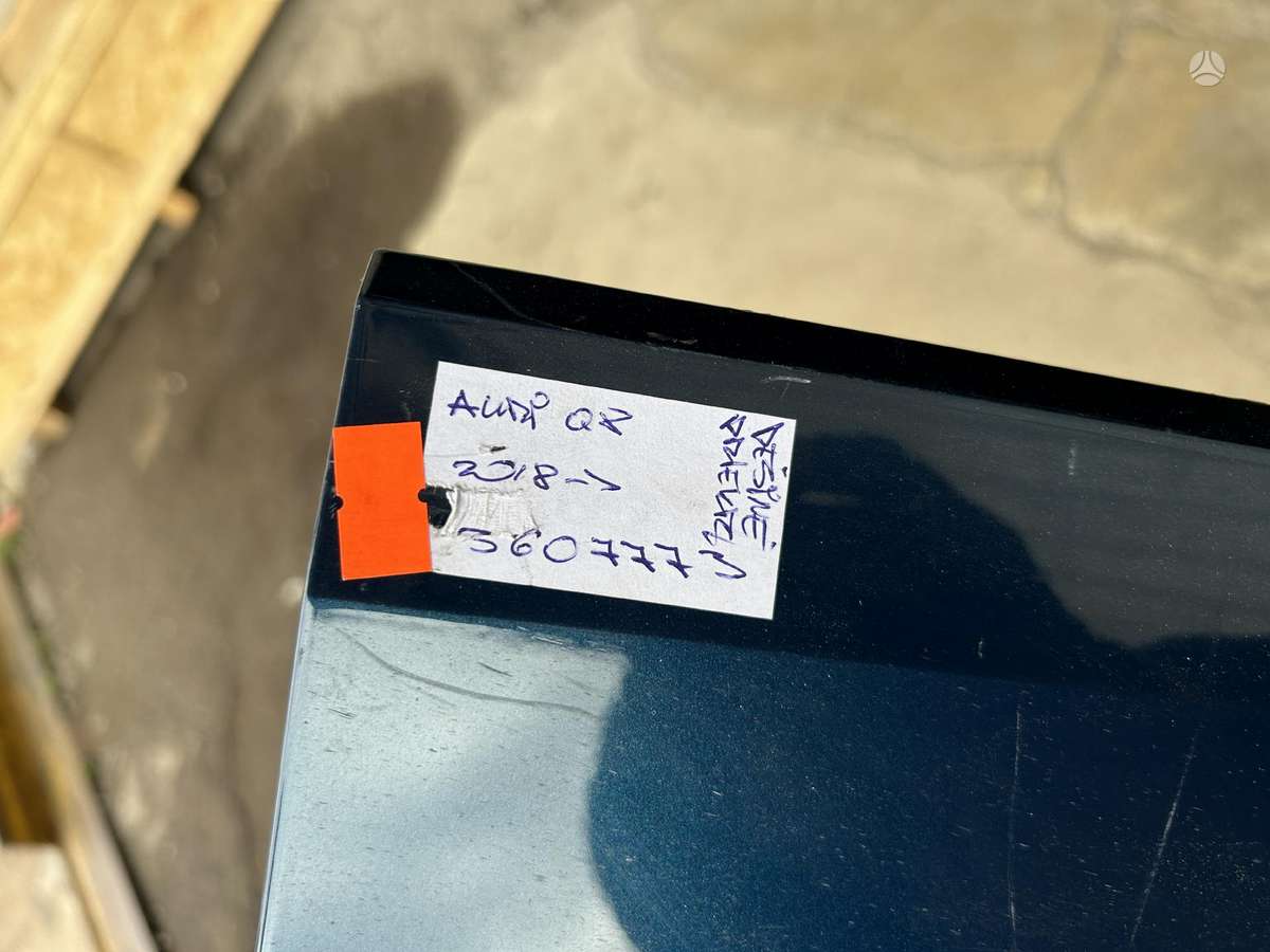 Audi Q8, 4M8853969, Cen20179