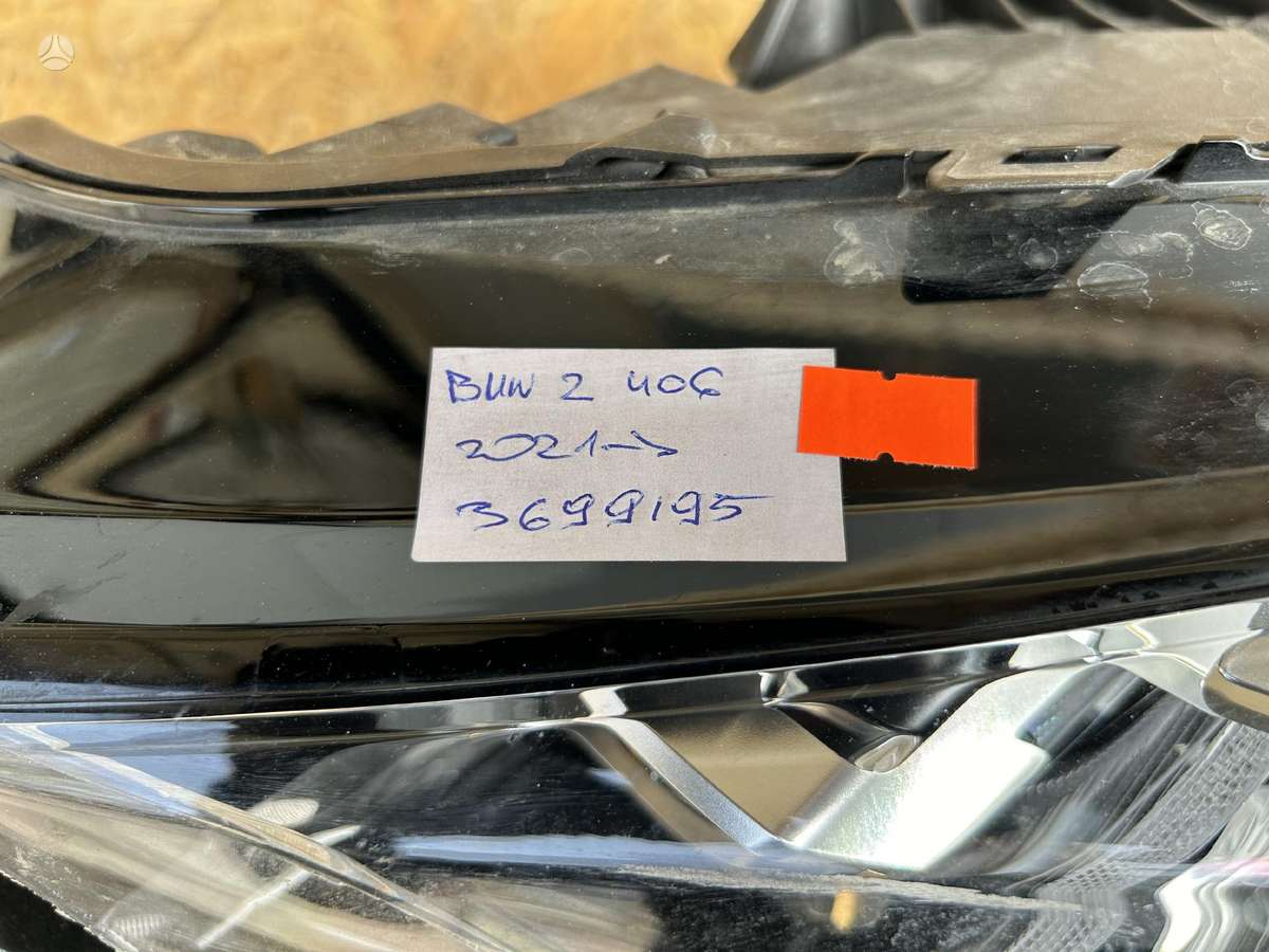 BMW 2 serija, 5A42247, Cen20190