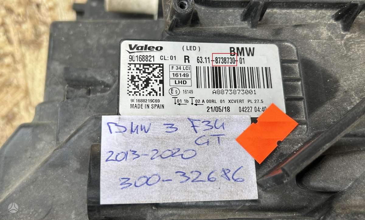 BMW 3 serija, 8738730, Cen20196