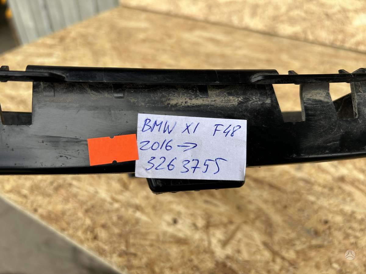 BMW X1, 7381119, Cen20209