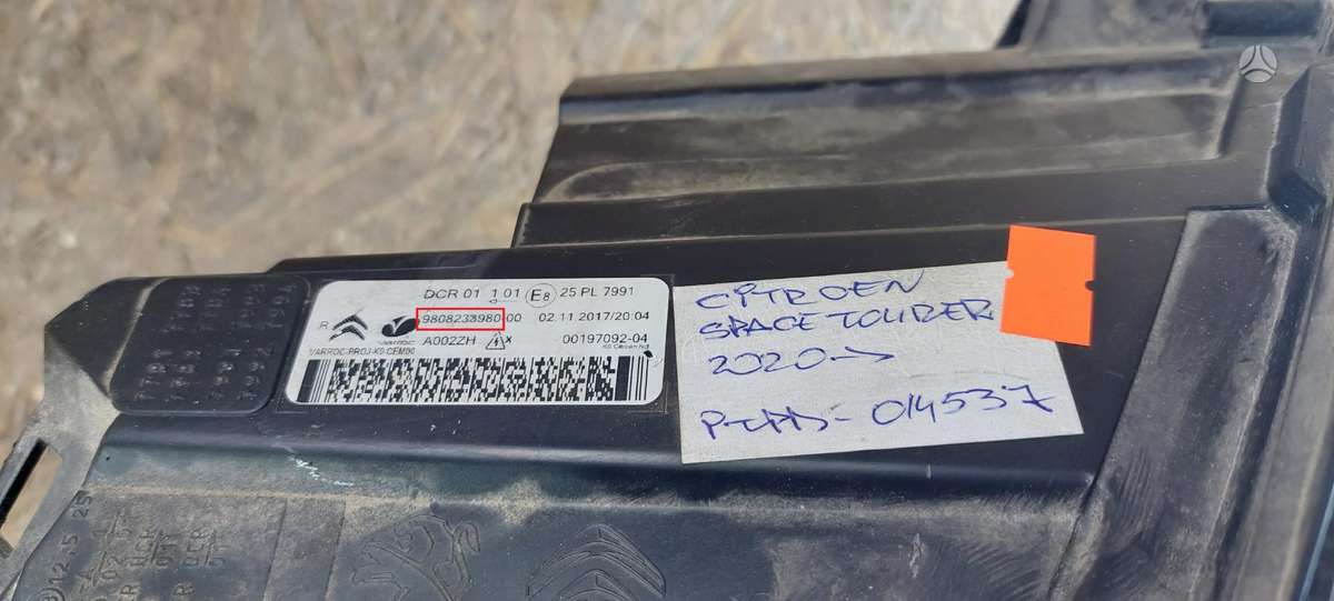Citroen Spacetourer, 9808233980, Cen20318