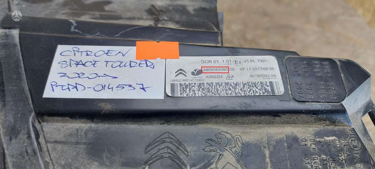 Citroen Spacetourer, 9808569080, Cen20319