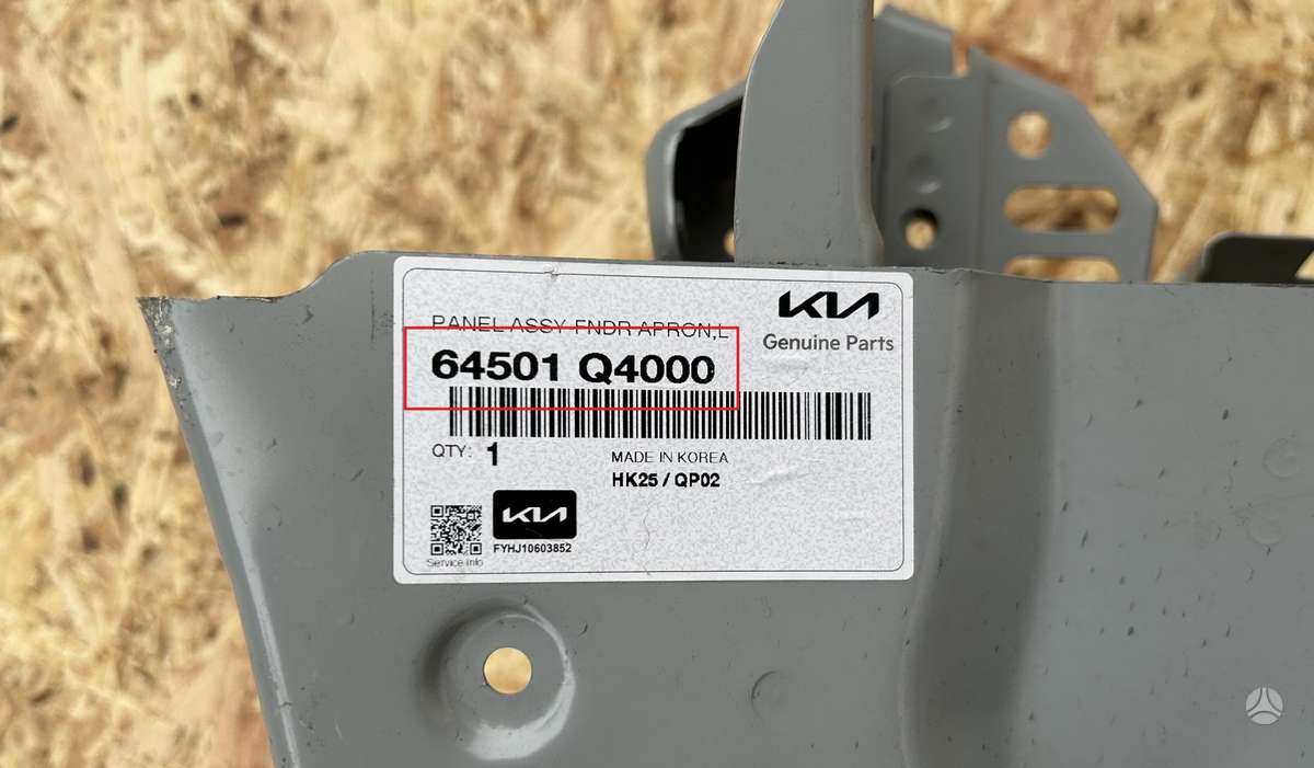 Kia Niro, 64501Q4000, Cen20325