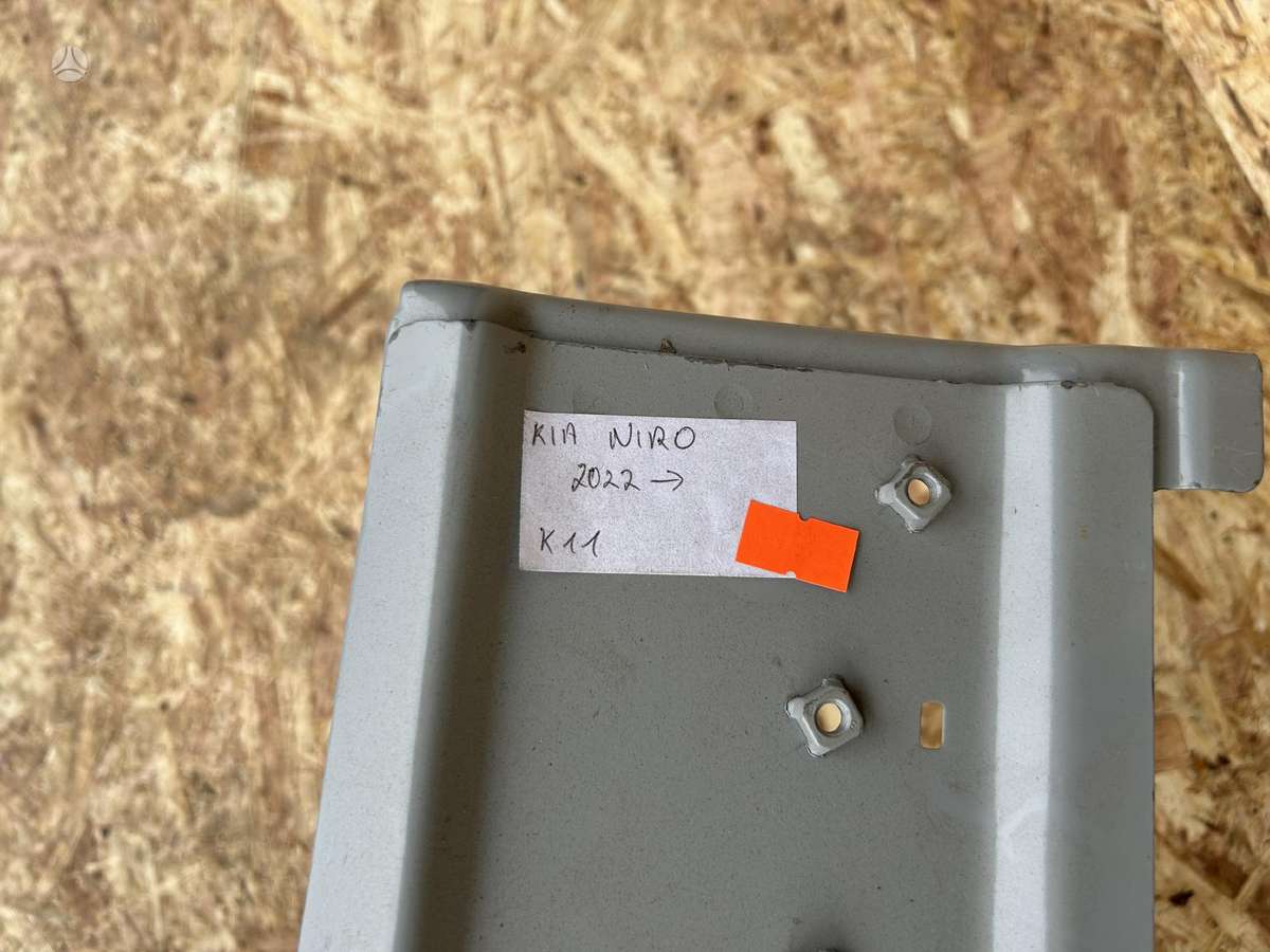 Kia Niro, 64501Q4000, Cen20325