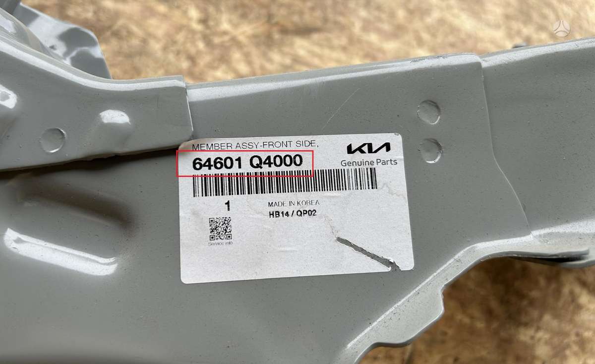 Kia Niro, 64601Q4000, Cen20326