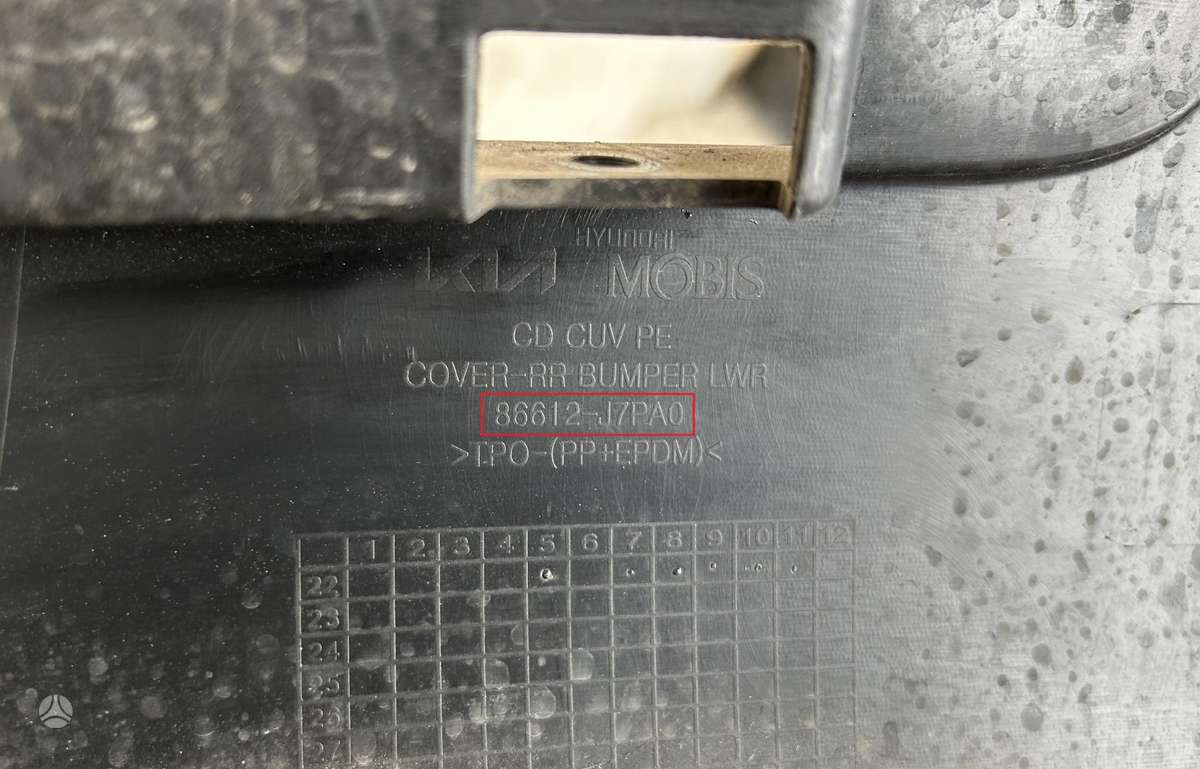 Kia XCeed, 86612J7PA0, Cen20259