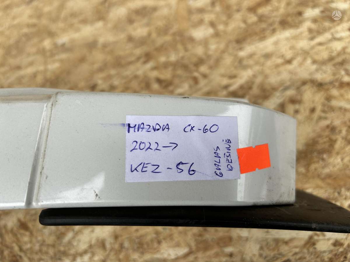 Mazda CX-60, KR9RB0W58, Cen20272