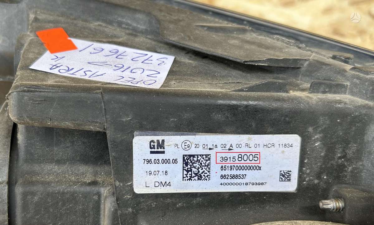 Opel Astra, 39158005, Cen20301
