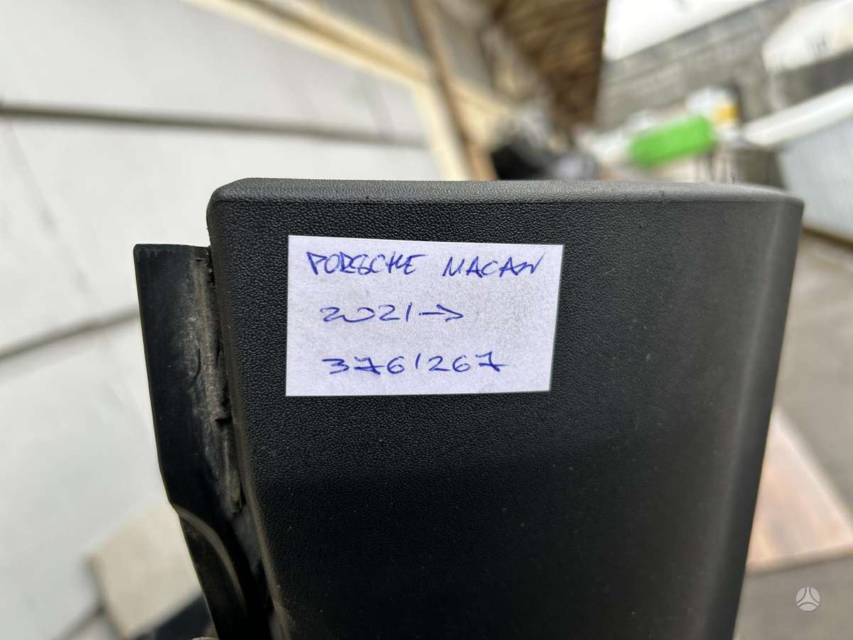 Porsche Macan, 95B807521A, Cen20309