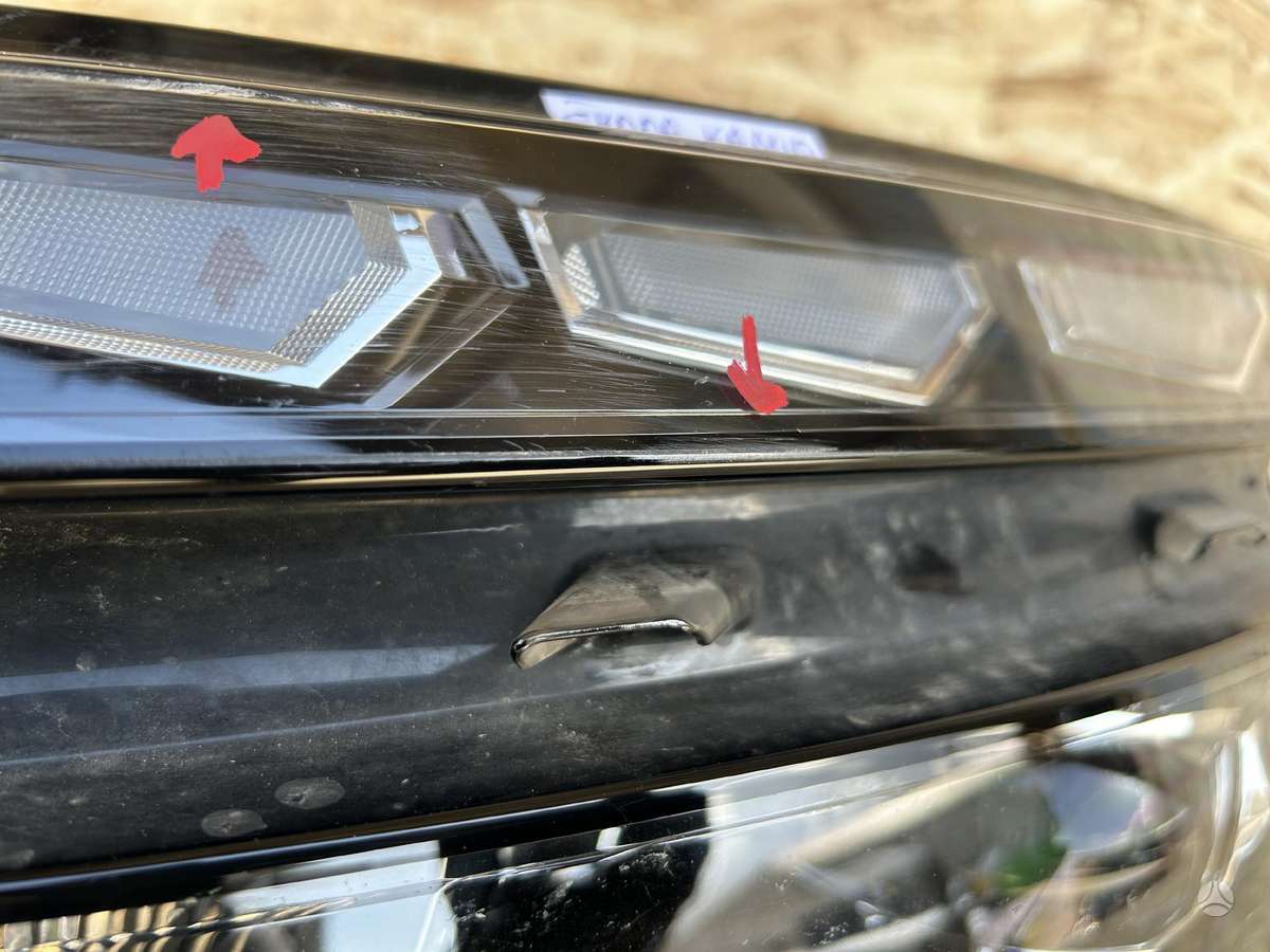 Skoda Kamiq, 658941015B, Cen20351