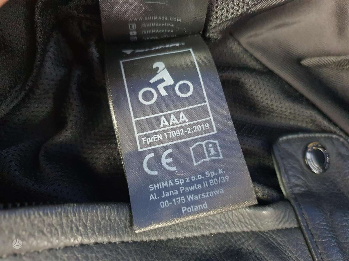 Shima STR 2.0, из двух частей