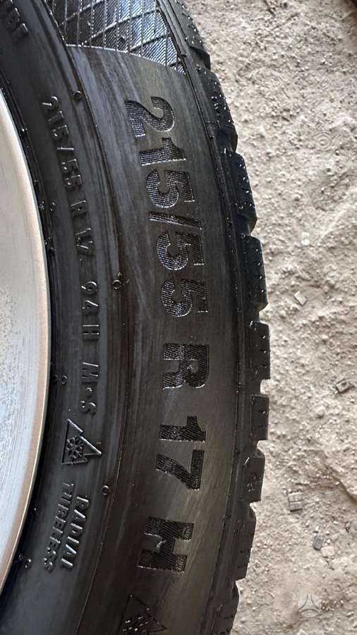 Volkswagen, легкосплавные , R17