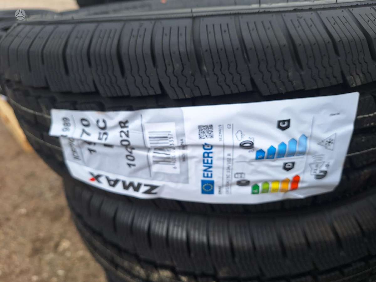 Rockblade, зимние 195/70 R15