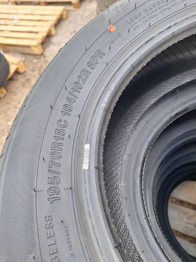 Rockblade, зимние 195/70 R15