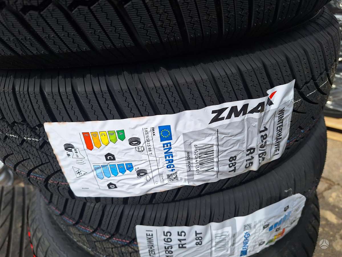 Rockblade, зимние 185/65 R15