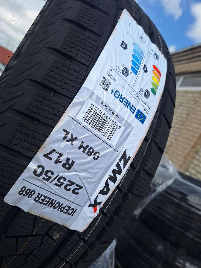Rockblade, зимние 225/50 R17