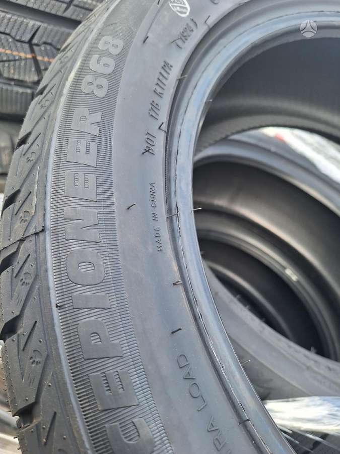 Rockblade, зимние 225/50 R17
