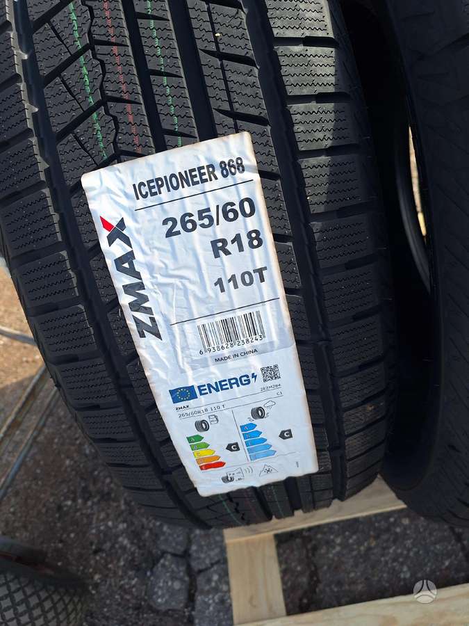 Rockblade, žieminės 265/60 R18