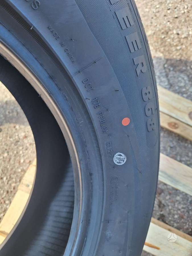 Rockblade, žieminės 265/60 R18