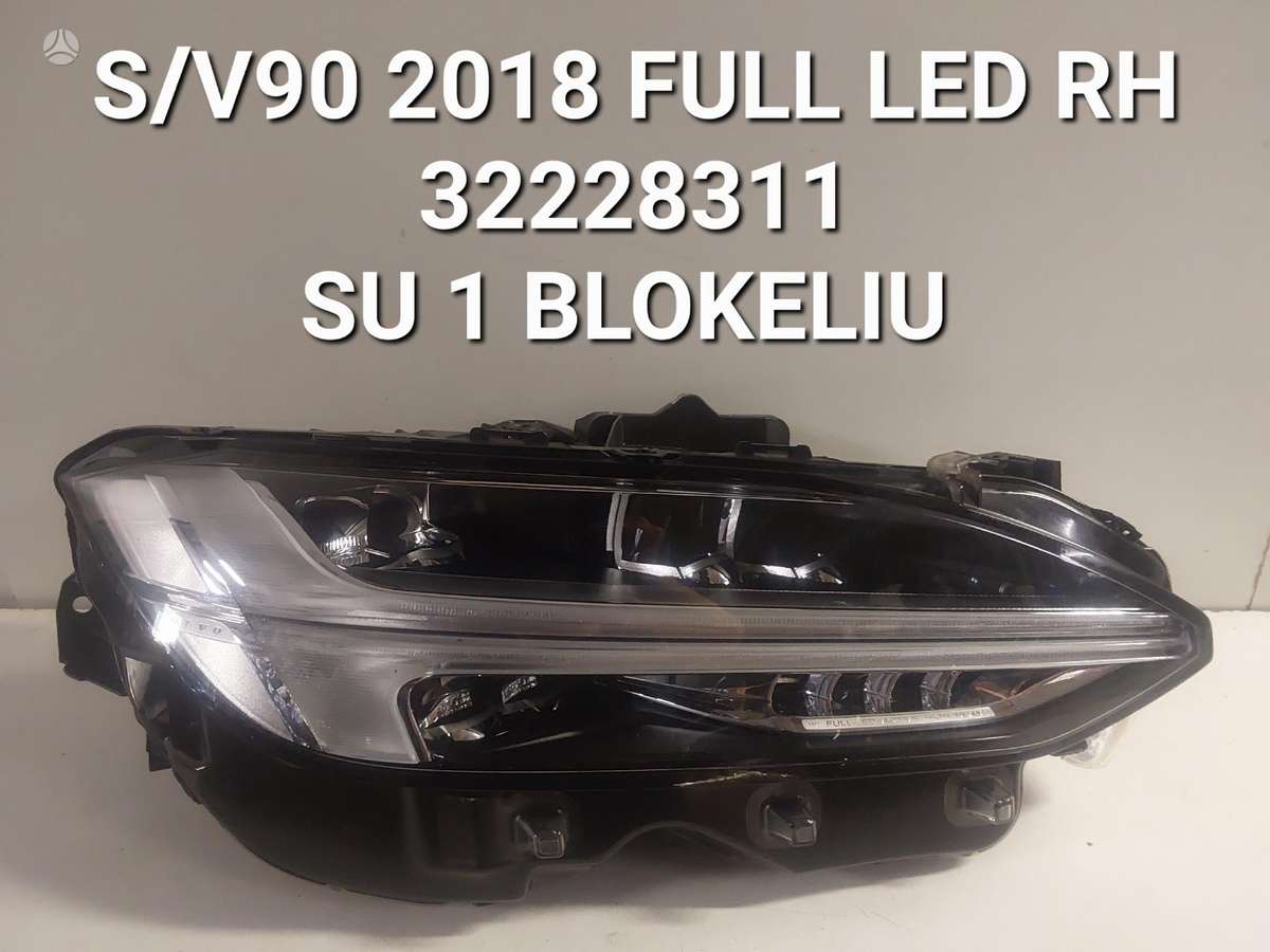 Volvo V90 Cross Country