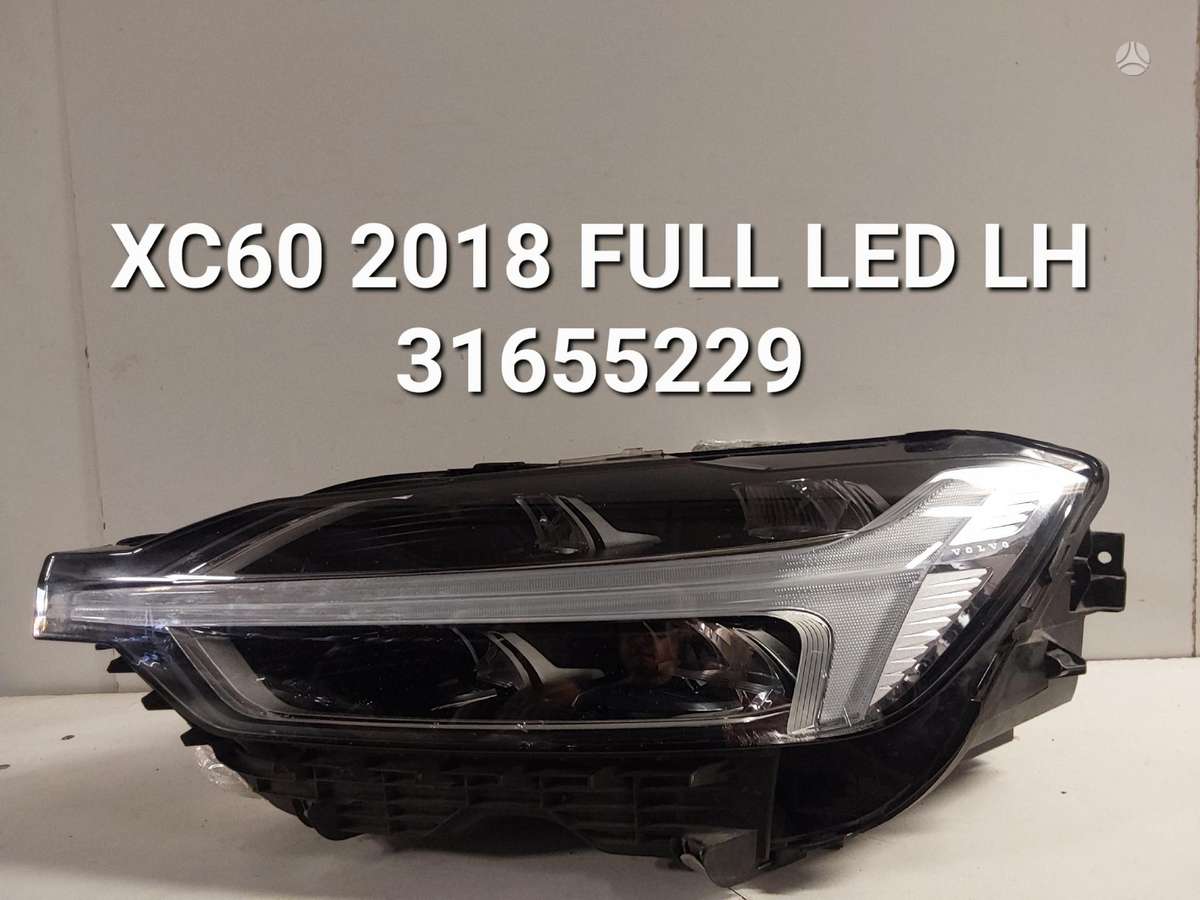 Volvo XC60 for parts
