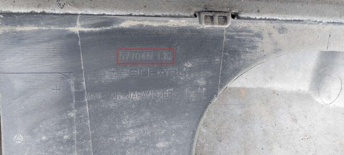 Subaru Outback, 57704AL130, cen21001