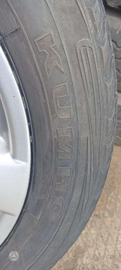 Chrysler, lengvojo lydinio, R18