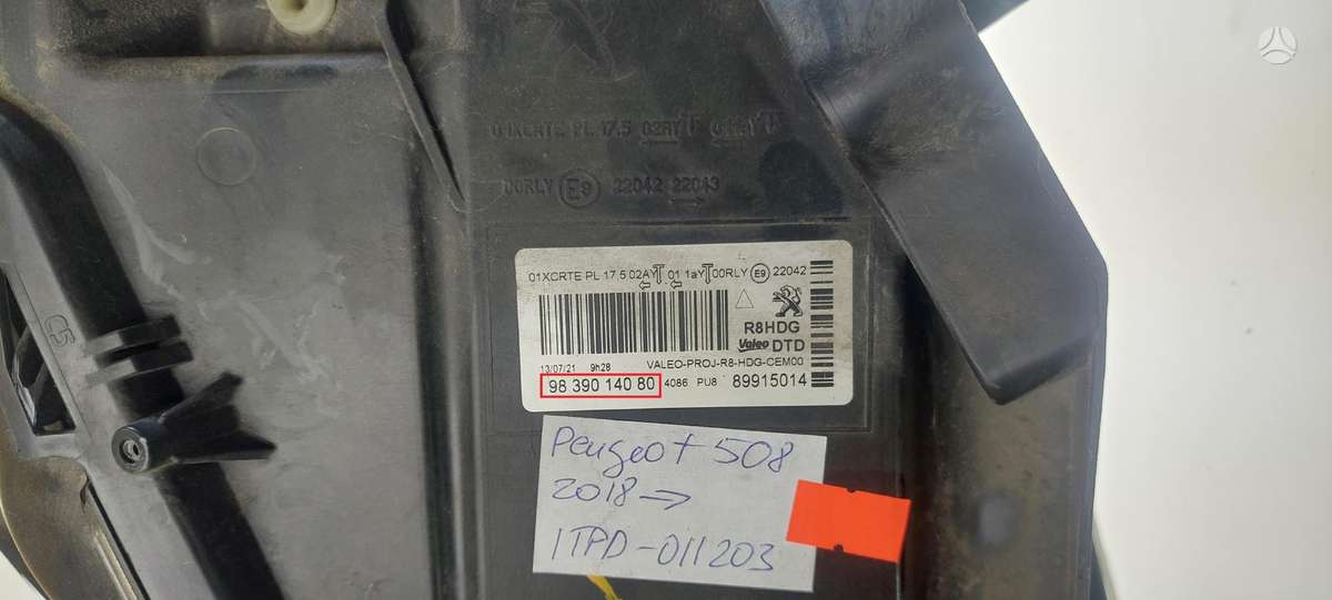 Peugeot 508, 9839014080, Cen21086