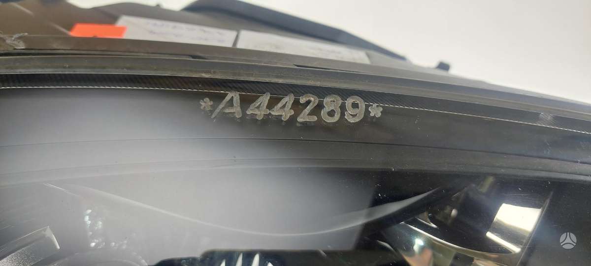 Porsche Cayenne, 7P5941032BB, Cen21088