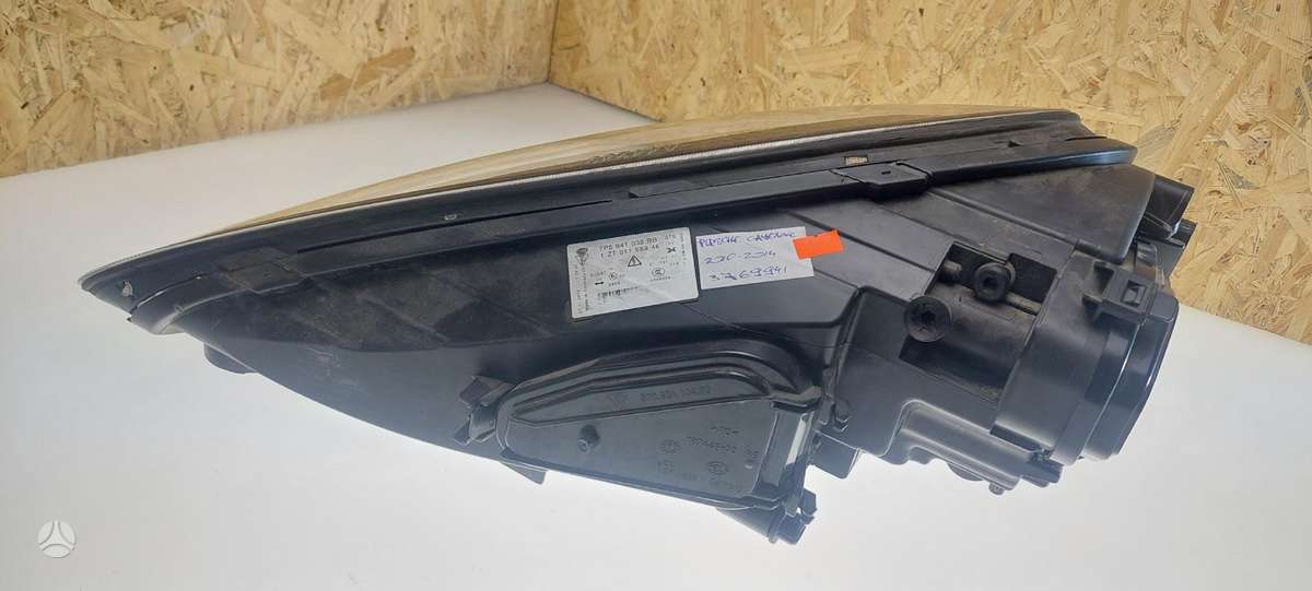 Porsche Cayenne, 7P5941032BB, Cen21088