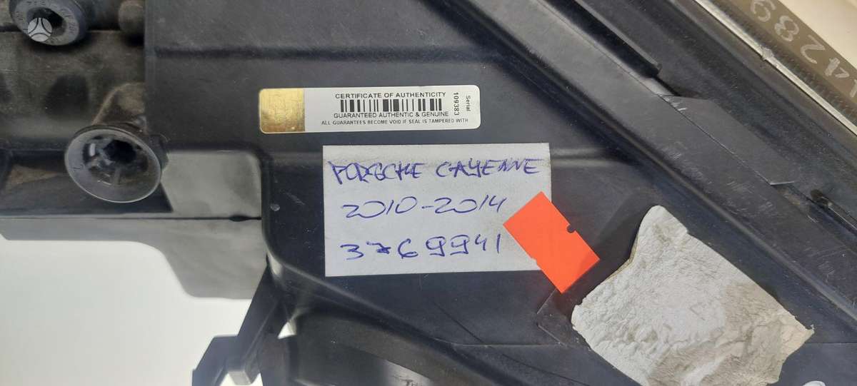 Porsche Cayenne Cen21089