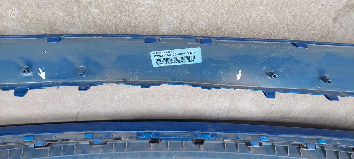 Skoda Kamiq, 658807221, Cen21093