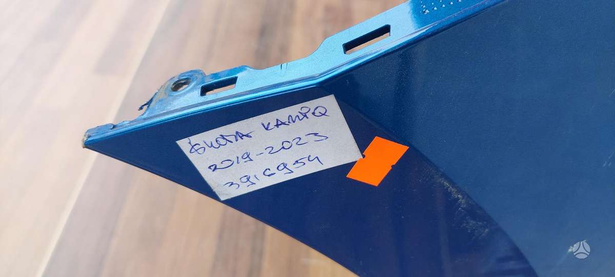 Skoda Kamiq, 658807221, Cen21093