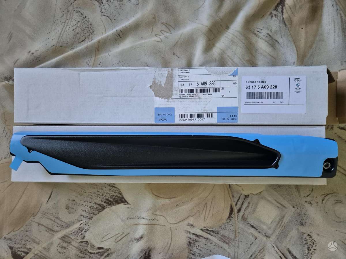 BMW 4 serija electrical system parts