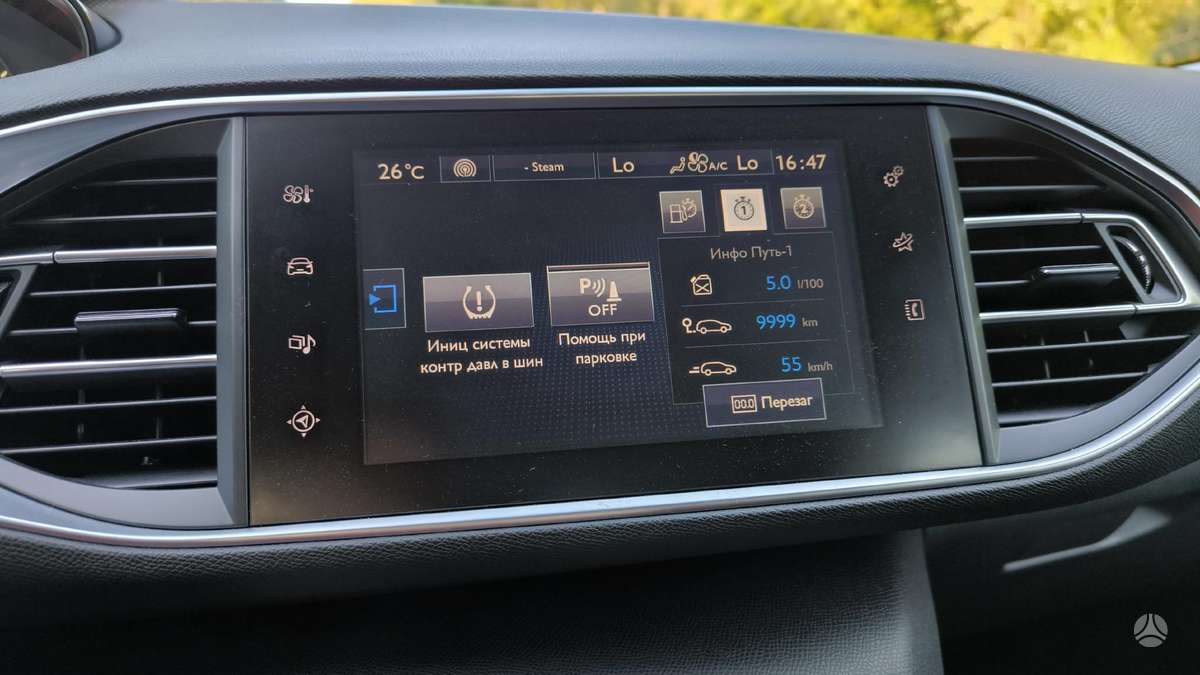 Peugeot 308, 1.6 l., Универсал