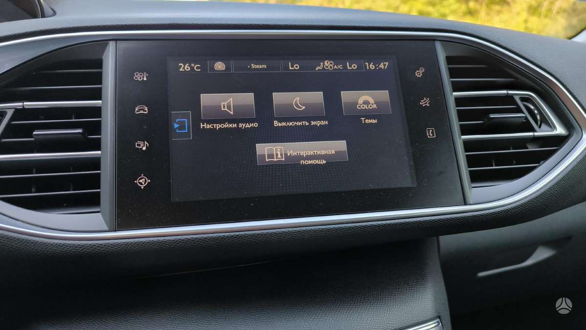Peugeot 308, 1.6 l., Универсал