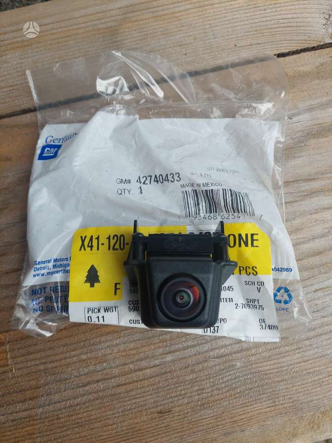 Chevrolet Bolt accessories and consumables