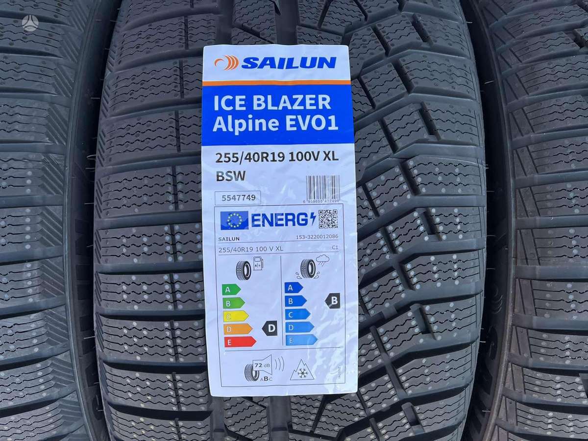 Sailun, winter 255/40 R19