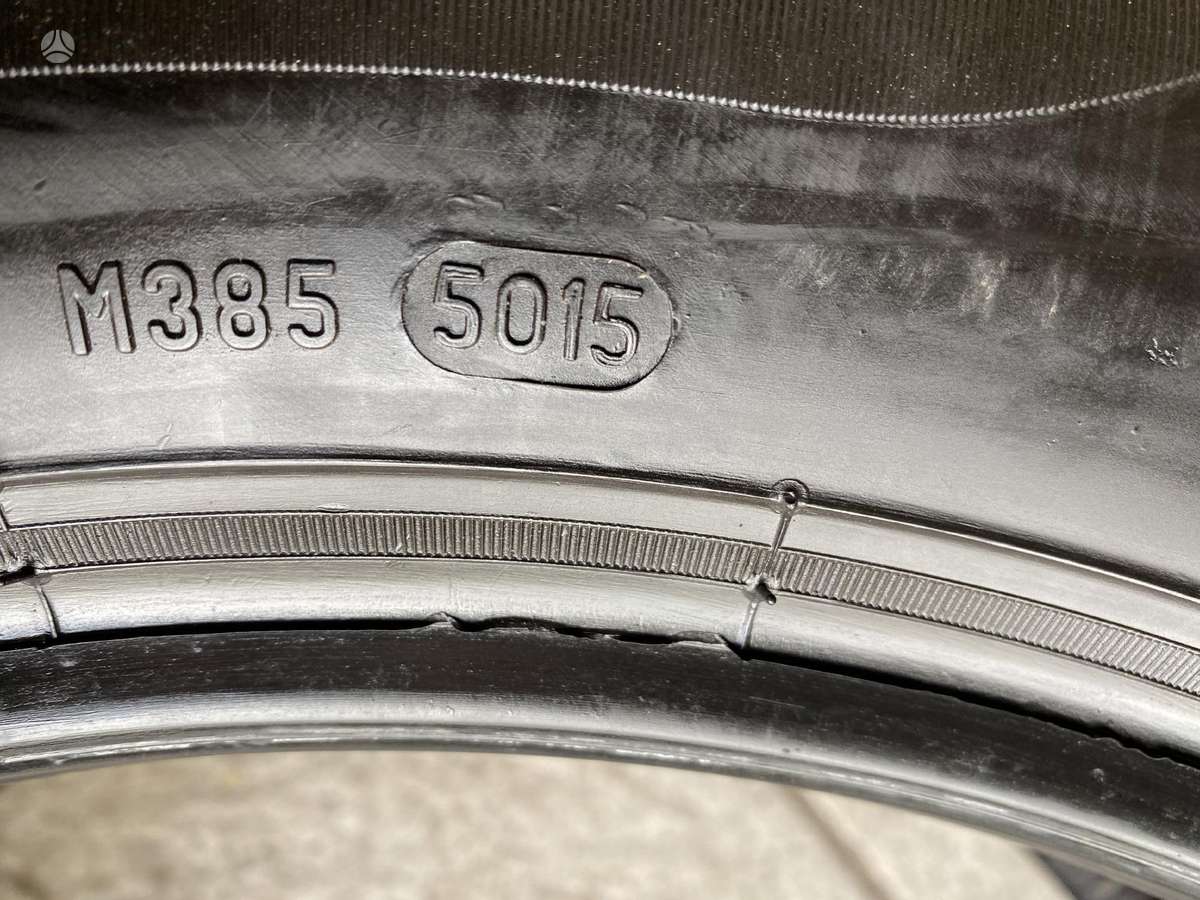 Pirelli Cinturato p7, summer 225/55 R17