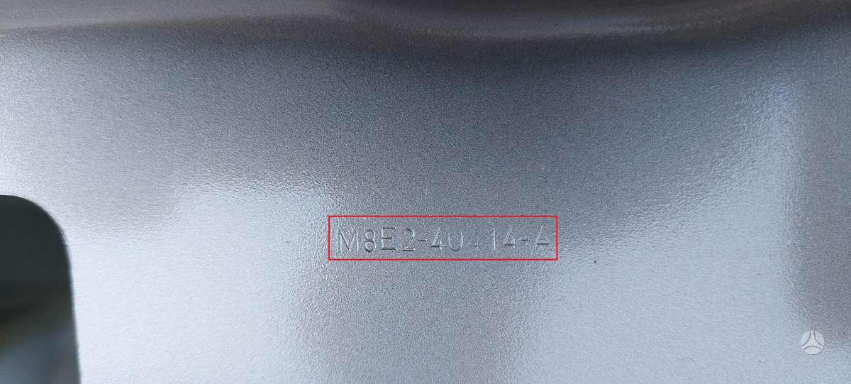 Land Rover Range Rover, M8E24014A, Cen21118