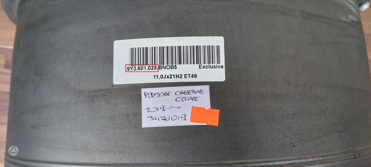 Porsche Cayenne Coupe, 9Y3601025, Cen21125