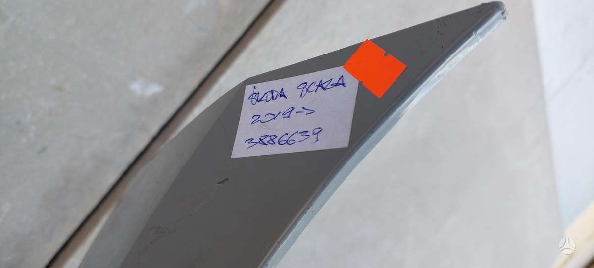 Skoda Scala, 657807221, Cen21139