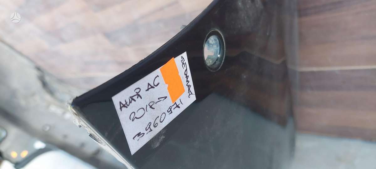 Audi A6, 4K5807511, Cen21743