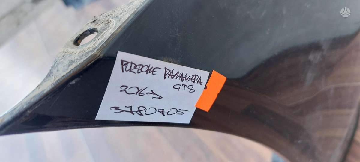Porsche Panamera, 971807221, Cen21766