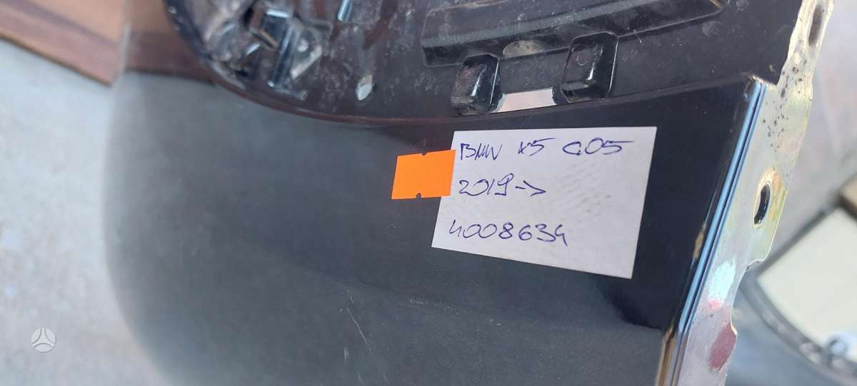 BMW X5, 51118069207, Cen21892