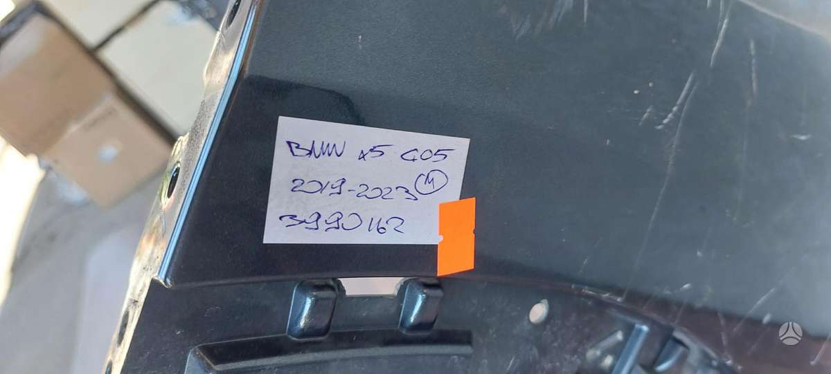 BMW X5, 51118069207, Cen21894