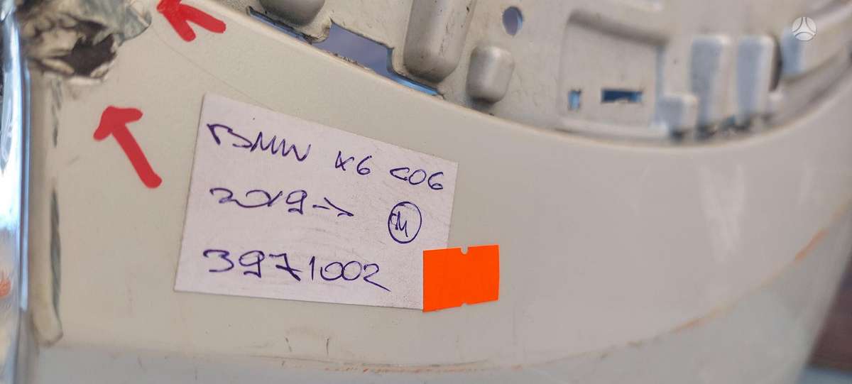 BMW X6, 51118069942, Cen21895