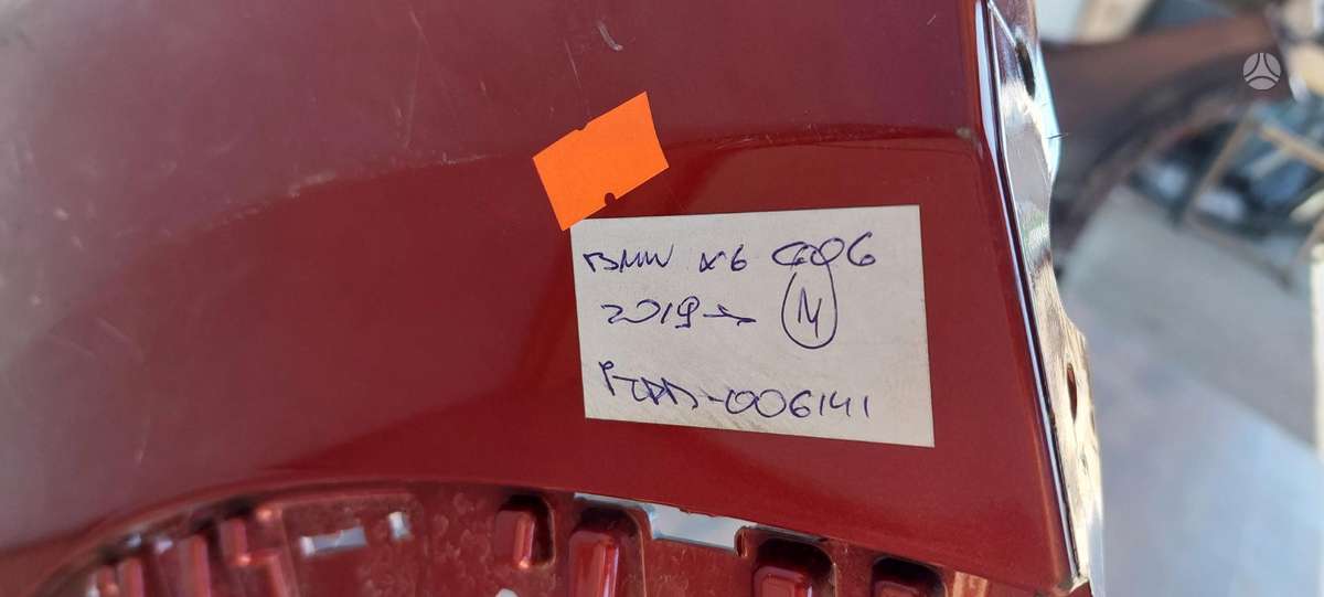 BMW X6, 51118069942, Cen21897