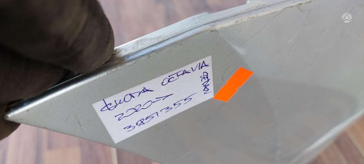 Skoda Octavia, 5E6807421, Cen21914